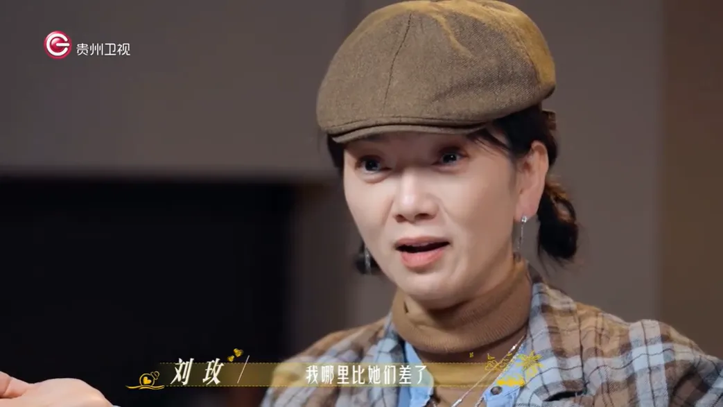 今年第一个综艺恶人，被骂出圈了