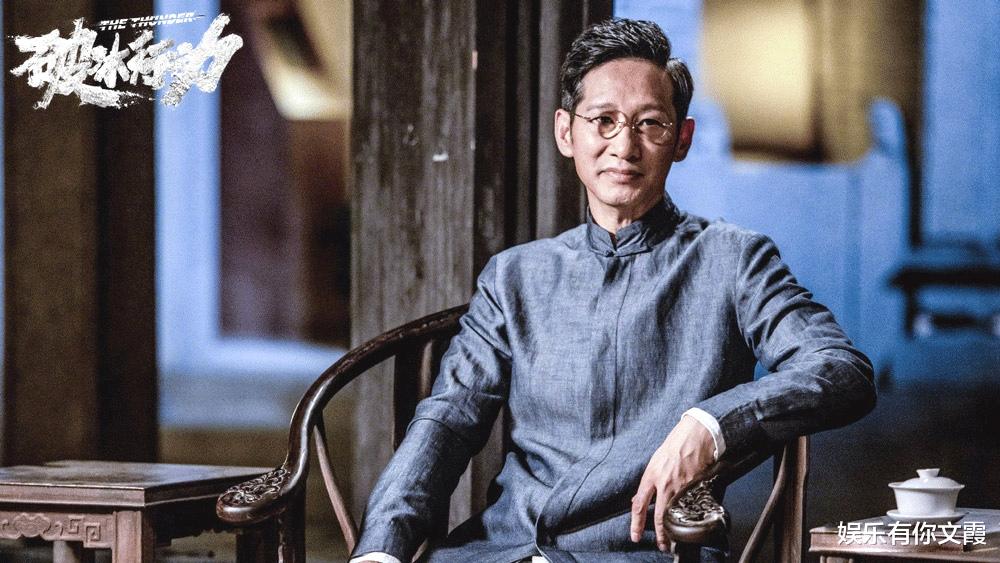 央八首播！又一部刑侦大剧未播先火，我敢说：此剧将火遍全国！