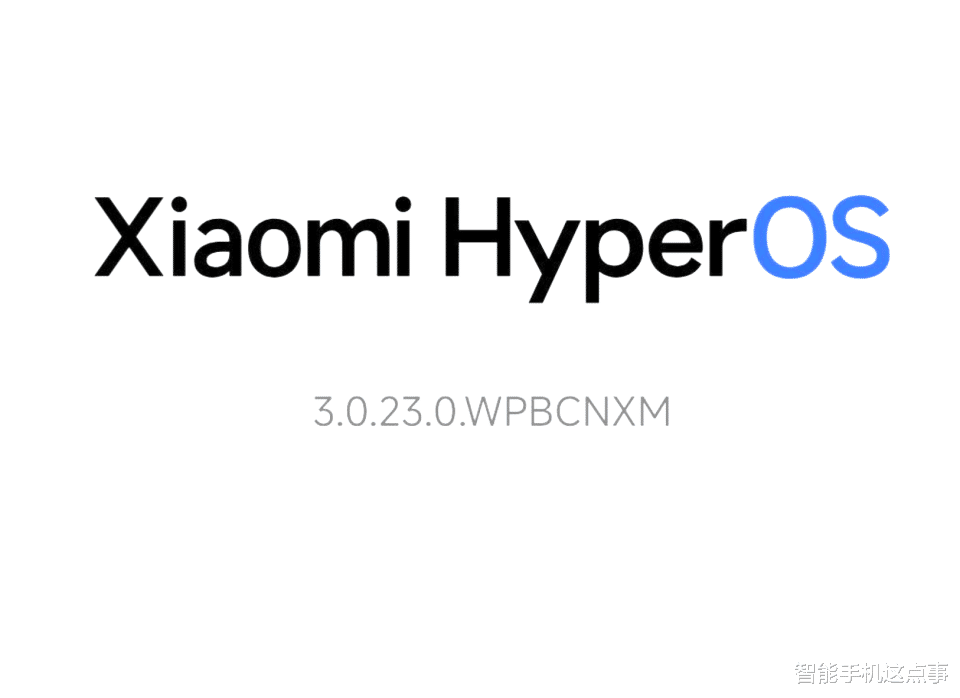 小米17 Pro Max獲澎湃OS 3.0.23推送：更新后，不吐不快！