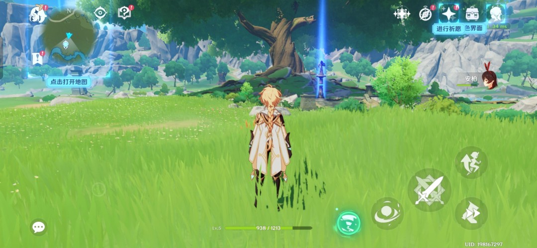 榮耀500 Pro評測：2億人像全能實況 開啟旗艦新體驗