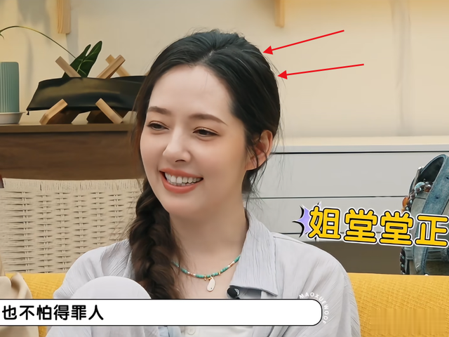 郭碧婷自爆生产过程,为二胎吃尽苦头,网友:绝对是个狠人