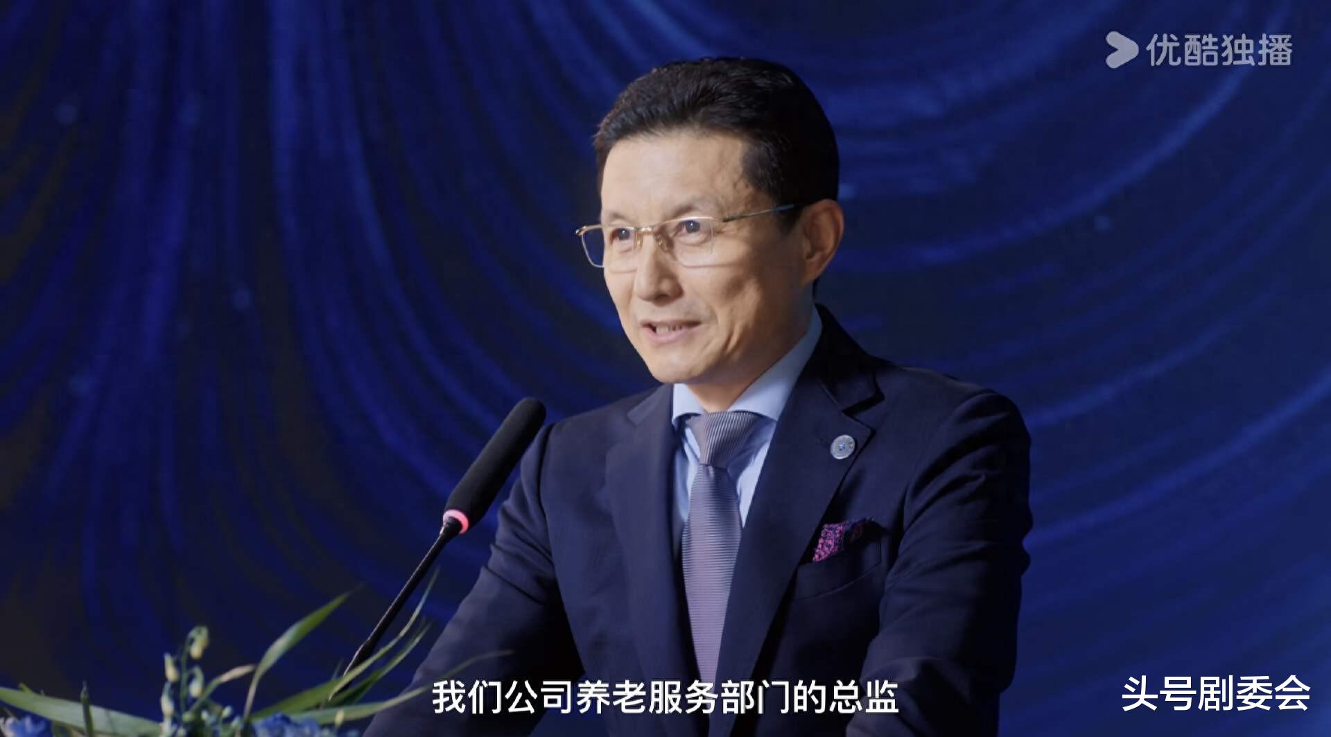 《蛮好的人生》结局：王春露最好命，这才是胡曼黎与蓝洋和解真相