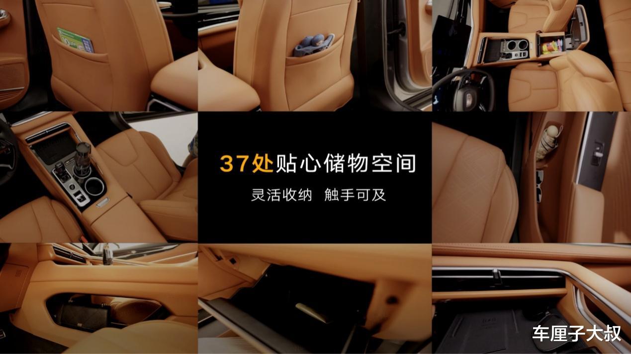 60项标配+50项领先,吉利全新博越限时仅7.89万元起售