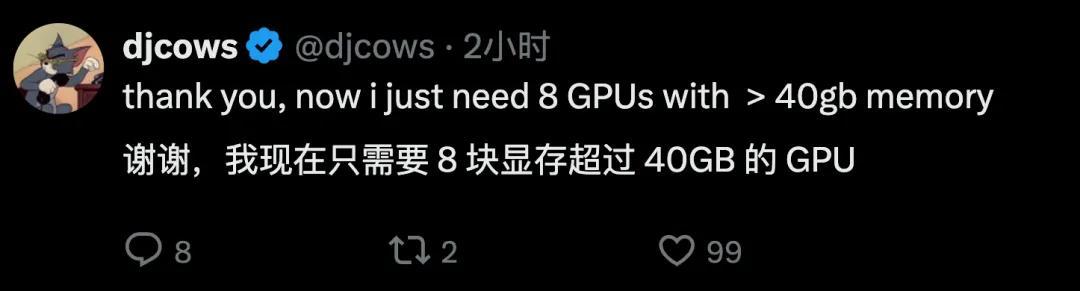 刚刚，马斯克开源Grok 2.5：中国公司才是xAI最大对手