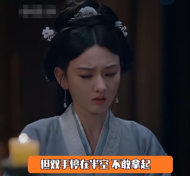 不会哭别尬哭！满脸狰狞、咧嘴瞪眼的宋祖儿，让假哭演员无地自容