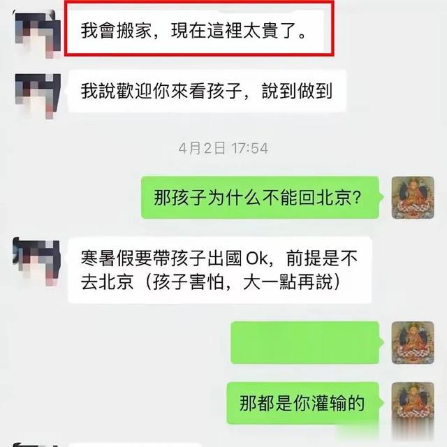 网友曝大S大概率是穷死的,收入和她所期望的生活已经严重不匹配