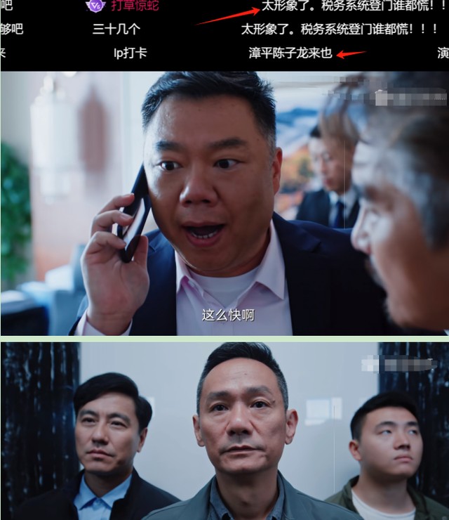 央视《大河之水》出圈理由：聂远的演技，许亚军的脸，杨蓉的衣品