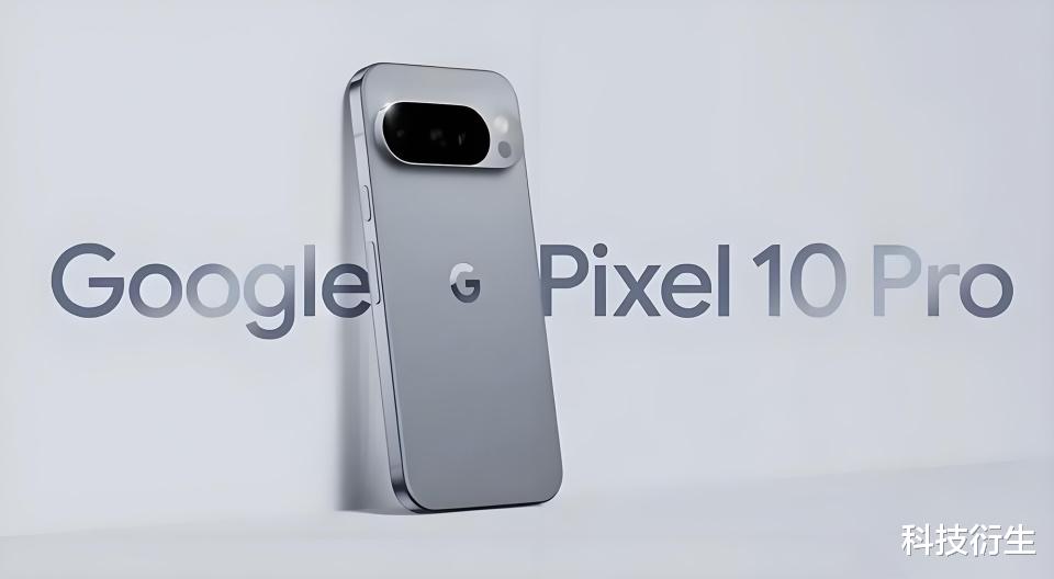 8月又一款新机官宣:8月20日,全新登场