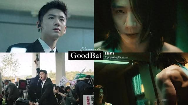 4部白敬亭待播新作推荐!反派、刑警多重角色,主演电影今年上映