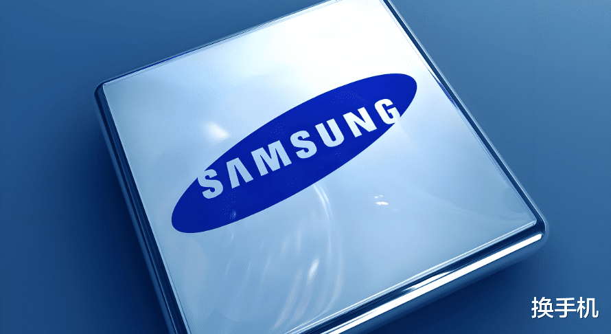 给三星一个机会！骁龙8 Elite 2“小号”曝光，高通重回双代工模式