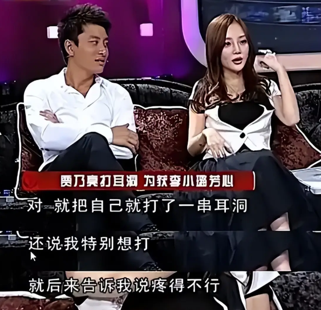 李小璐始终沉默，二胎生父成谜，彻底打破贾乃亮强撑的“温情”