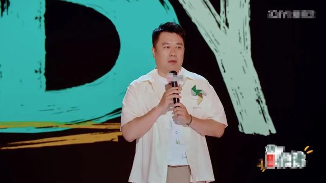 杨笠缺席《喜单2》，是明智之举！