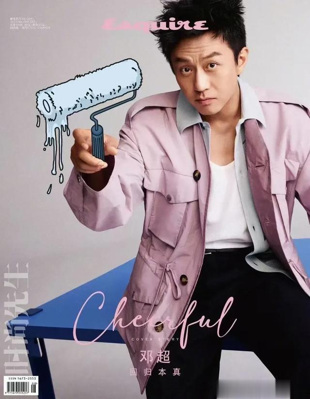 孙俪儿童节不晒娃反晒老公？孩子们镜头下的邓超，绝了！