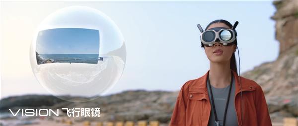 全球首款8K全景無人機！影石影翎全景無人機空中發布會定檔12月4日