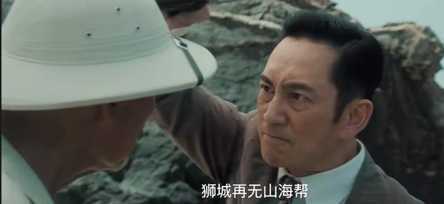 今晚开播！央视民国传奇剧来了！看完介绍，我说：这剧收视要爆