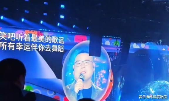 岳云鹏演唱会观众狂喊退票30次！郭德纲惊喜助阵仅唱6分钟