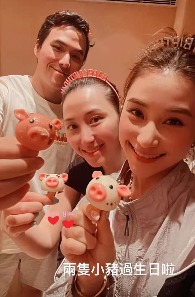 何超莲庆 34 岁生日！三房大合体，陈婉珍状态好，豪宅窗外风景吸睛