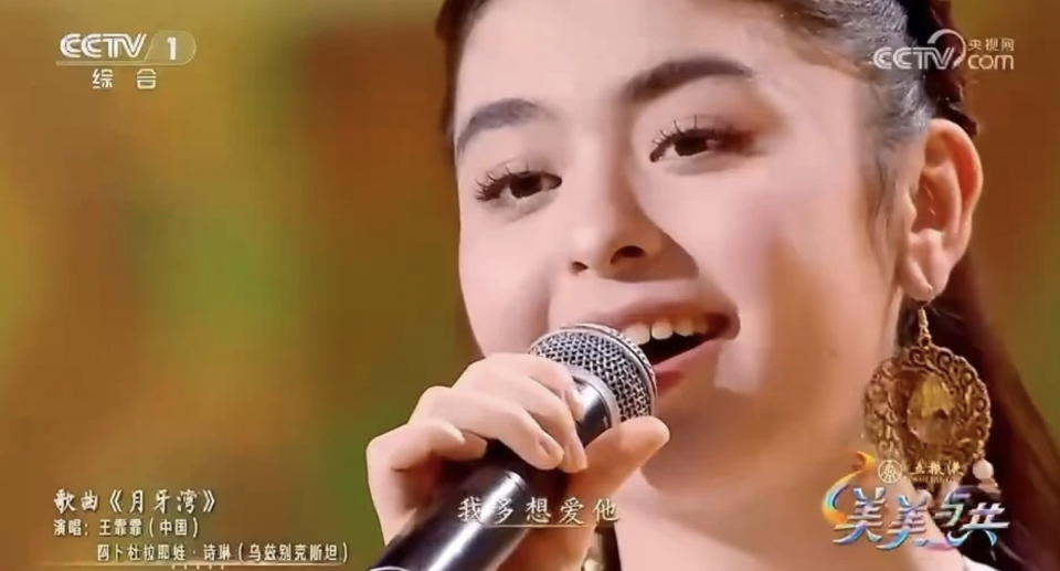 又一年轻艺人去世!年仅32岁,表演当天失踪两小时,死因尚未公布