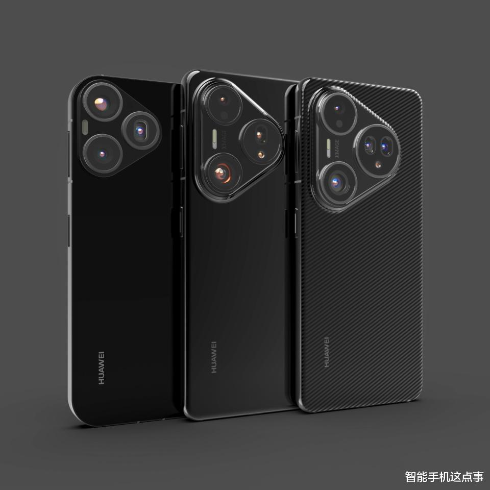 华为Pura 80系列发布前瞻:外观、配置、影像、定价,基本清晰了