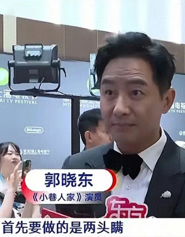 17年后,再看程莉莎用卑微换来的婚姻,才明白她为何执意嫁郭晓东