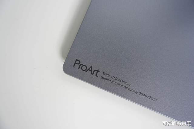 華碩ProArt創夢 ：設計師的高效創作利器