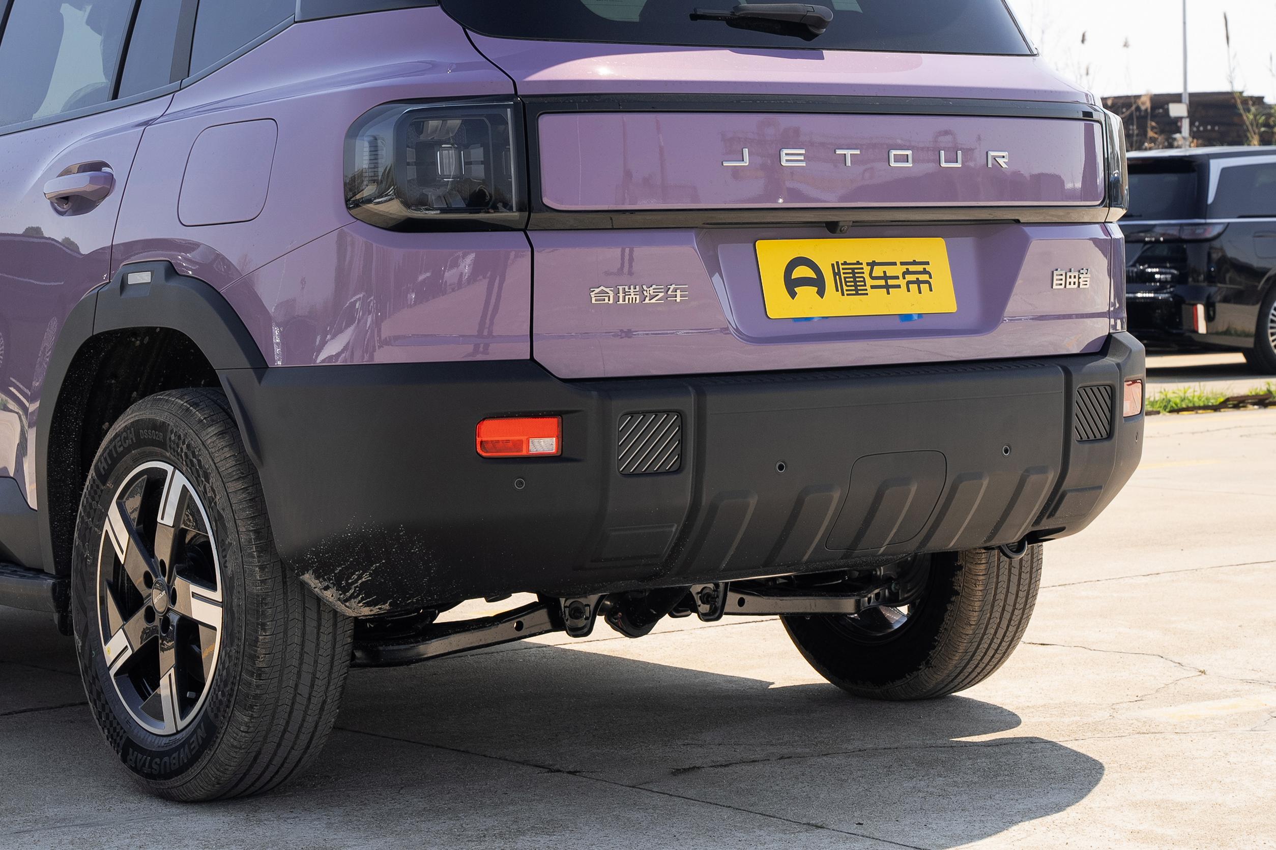 方盒子造型，2.0T+8AT，四驱带差速锁，试驾捷途自由者