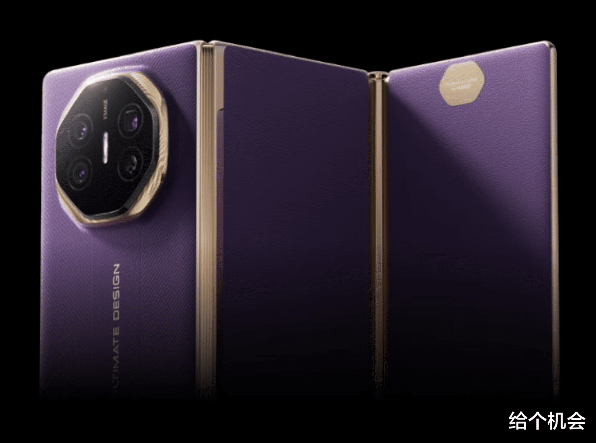 麒麟9020+鸿蒙5.1,定价17999元起,华为新机终于硬气了