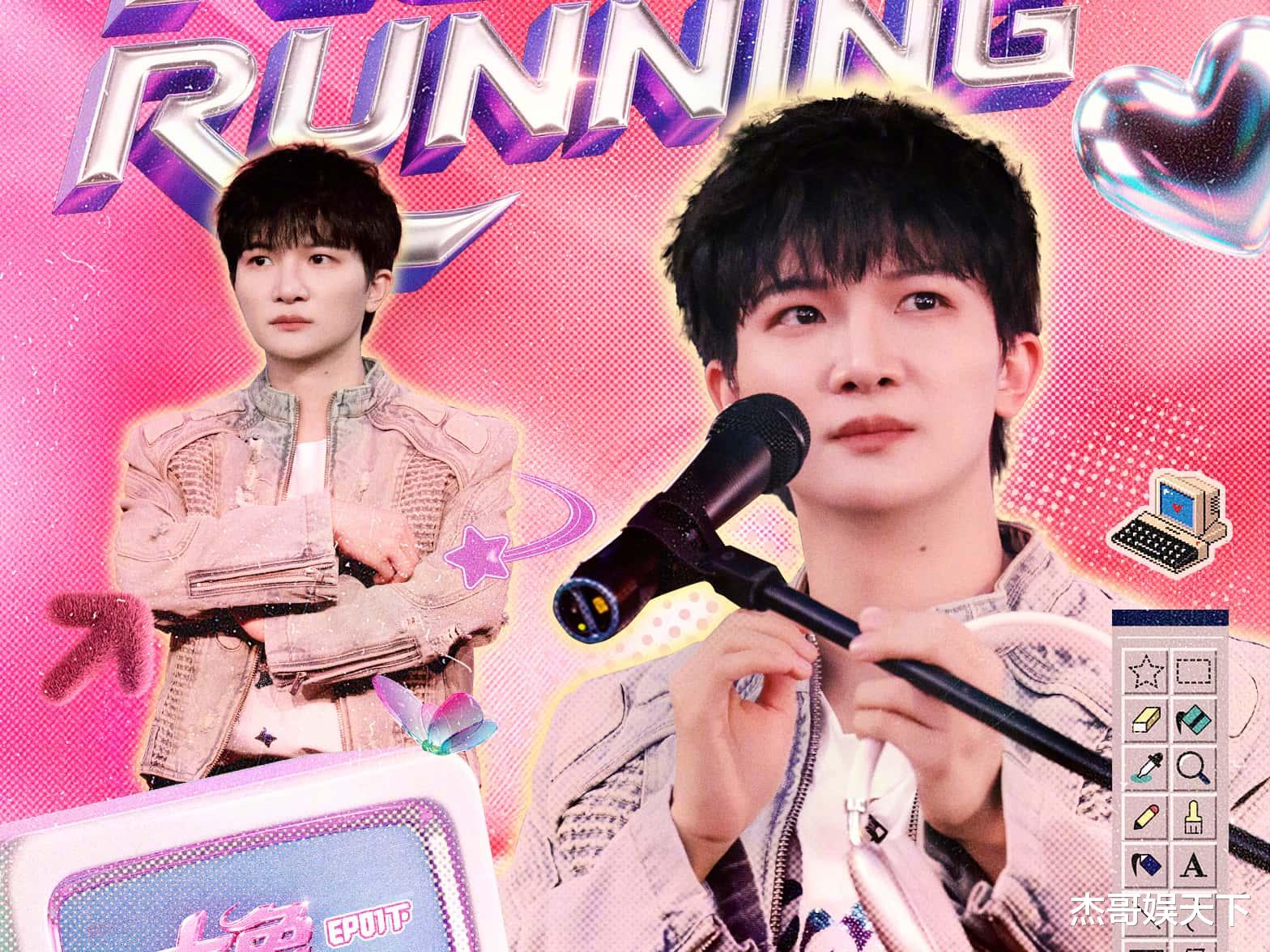 要不是郑恺的“吐槽”，还真没发现孟子义这么该骂