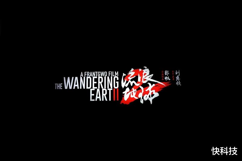 海信E7Q真機首測：黑曜屏Pro加超頻版芯片 畫質表現同級無敵！