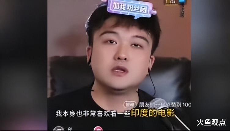 豪哥哥爆火后直播:素颜出镜满嘴求生欲,寻《刚买的飞机》作词人