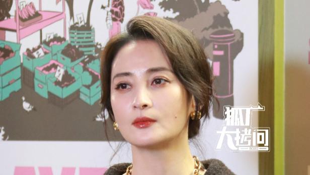 北京这一夜，陈坤堪称叔圈天花板，张婧仪又美了，却被蒋勤勤惊艳