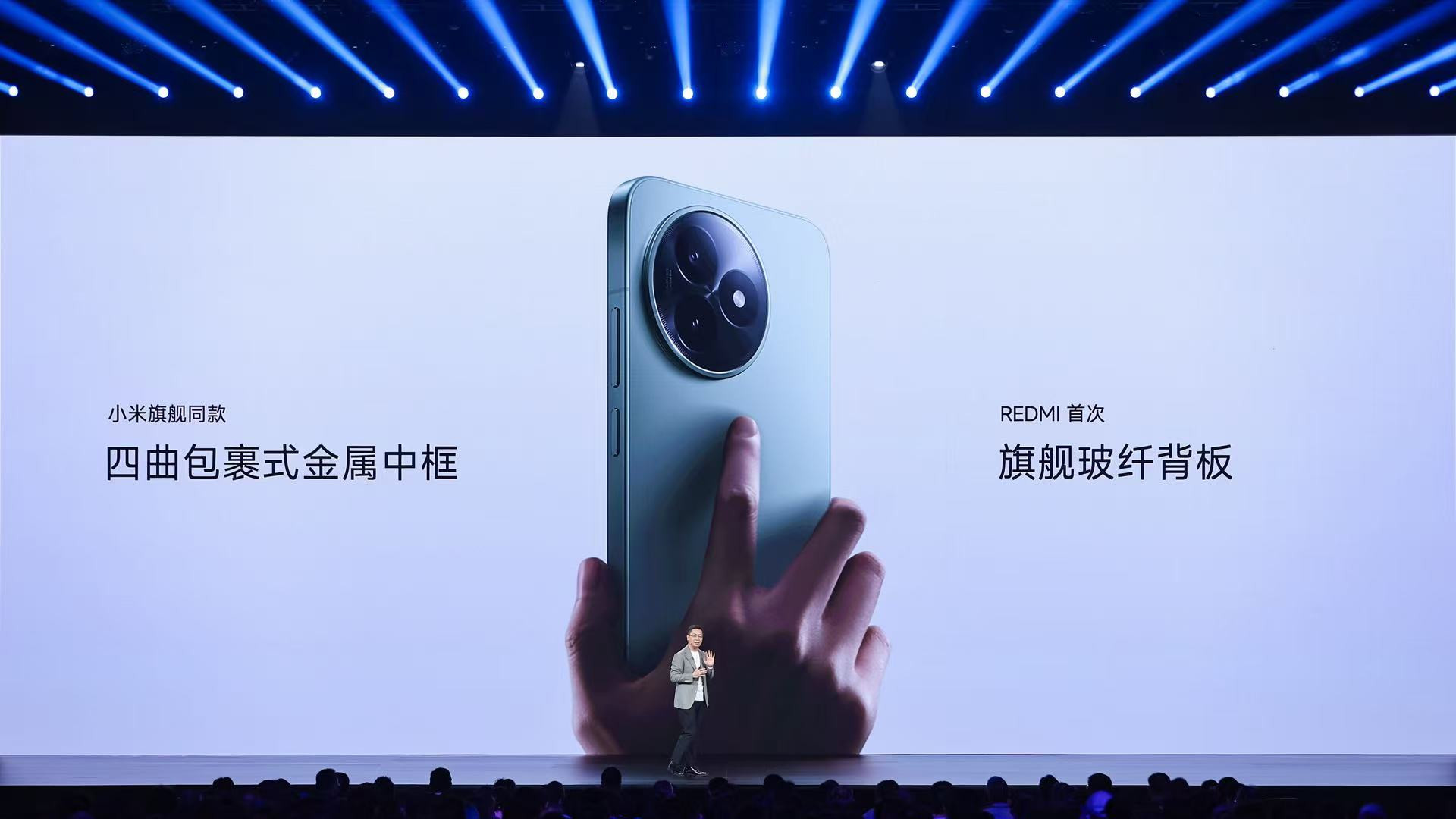 小米新机开售4小时，刷新全网首销纪录，屡战屡胜再造爆款！