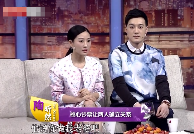 热搜第一！知名夫妻官宣离婚！