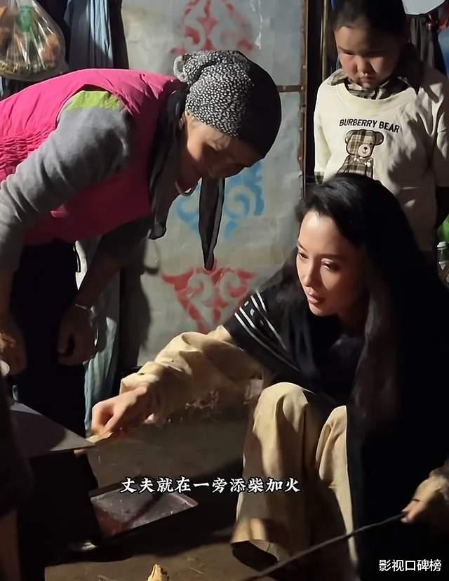 汪峰与女友乘坐私人飞机前往济州岛?两人很甜蜜,还有助理随行