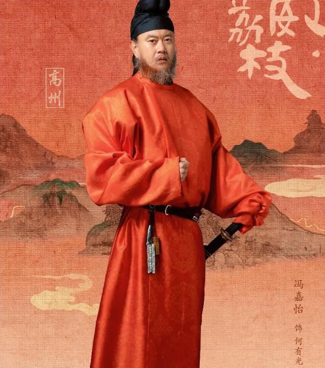 《长安的荔枝》演员国籍曝光！5位主演4个不同国籍，老外扎堆了