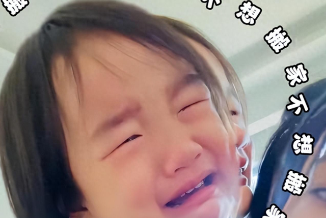 李亚鹏惨出新高度!从大平层搬到出租屋,3岁女儿嚎啕大哭不愿走