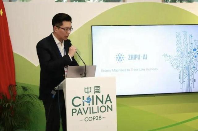 大模型“六小虎”人事动荡,半年12位高管离职