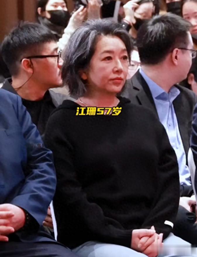 57岁江珊现状让人心酸，脸垮嘴斜，满头白发，一代女神像老太太