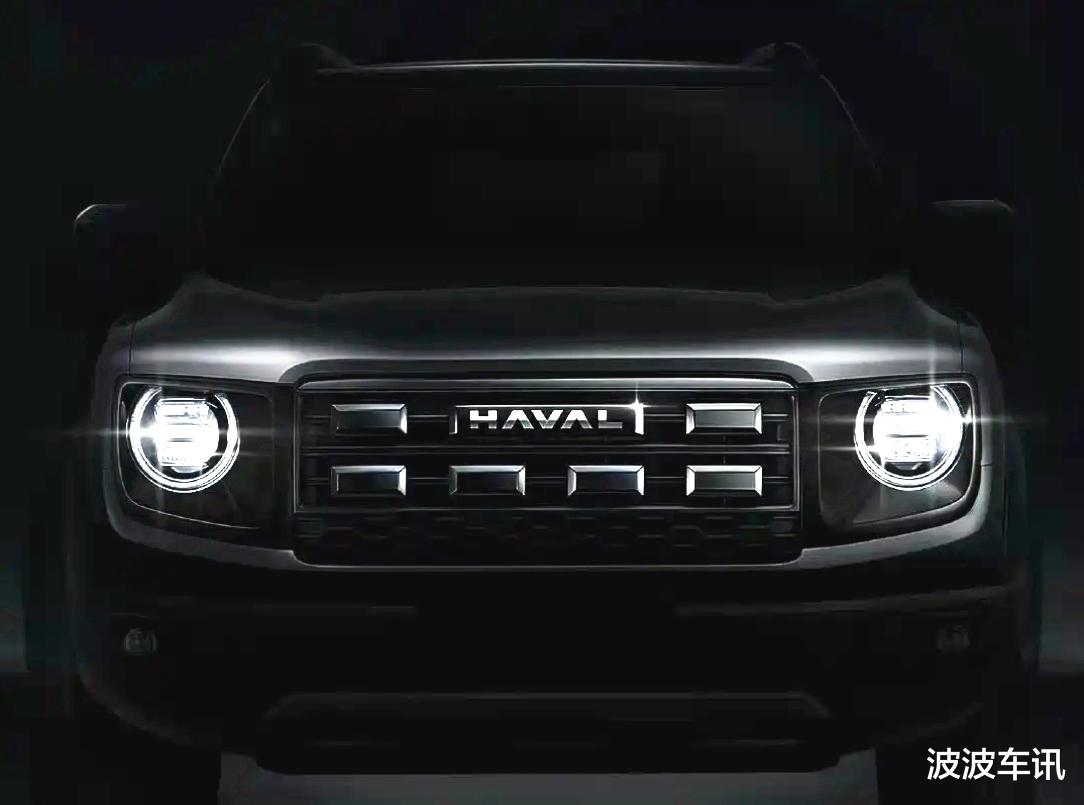 2026款哈弗大狗预告图发布，采用了全新风格的前脸