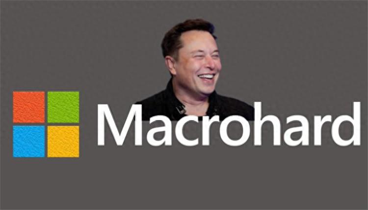 針對微軟？馬斯克申請“巨硬”商標，或因與比爾蓋茨個人恩怨