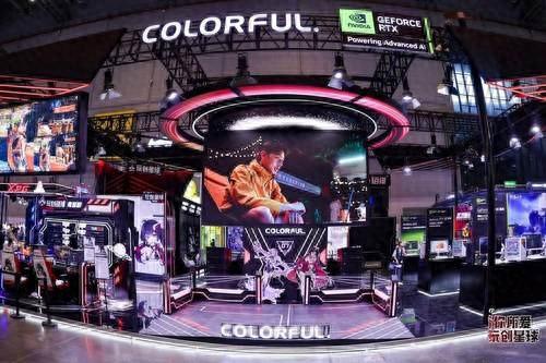 七彩虹燃爆Bilibili World，AI硬件引領新紀元