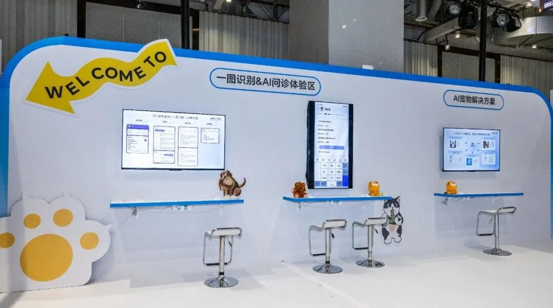 能懂孩子、懂爸媽、還懂寵物，這屆AI硬件太會了