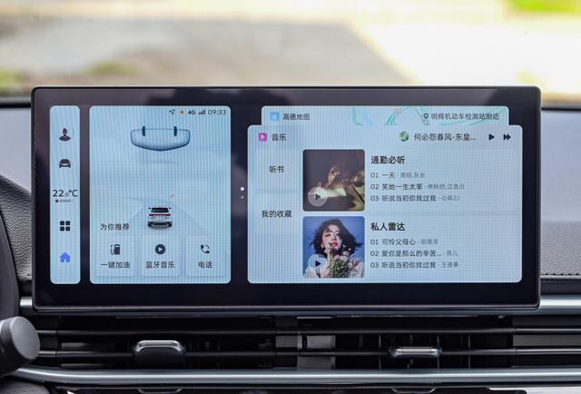 唯一没人国人失望的平民家轿,标配银河OS,限时感恩价仅售5.59万