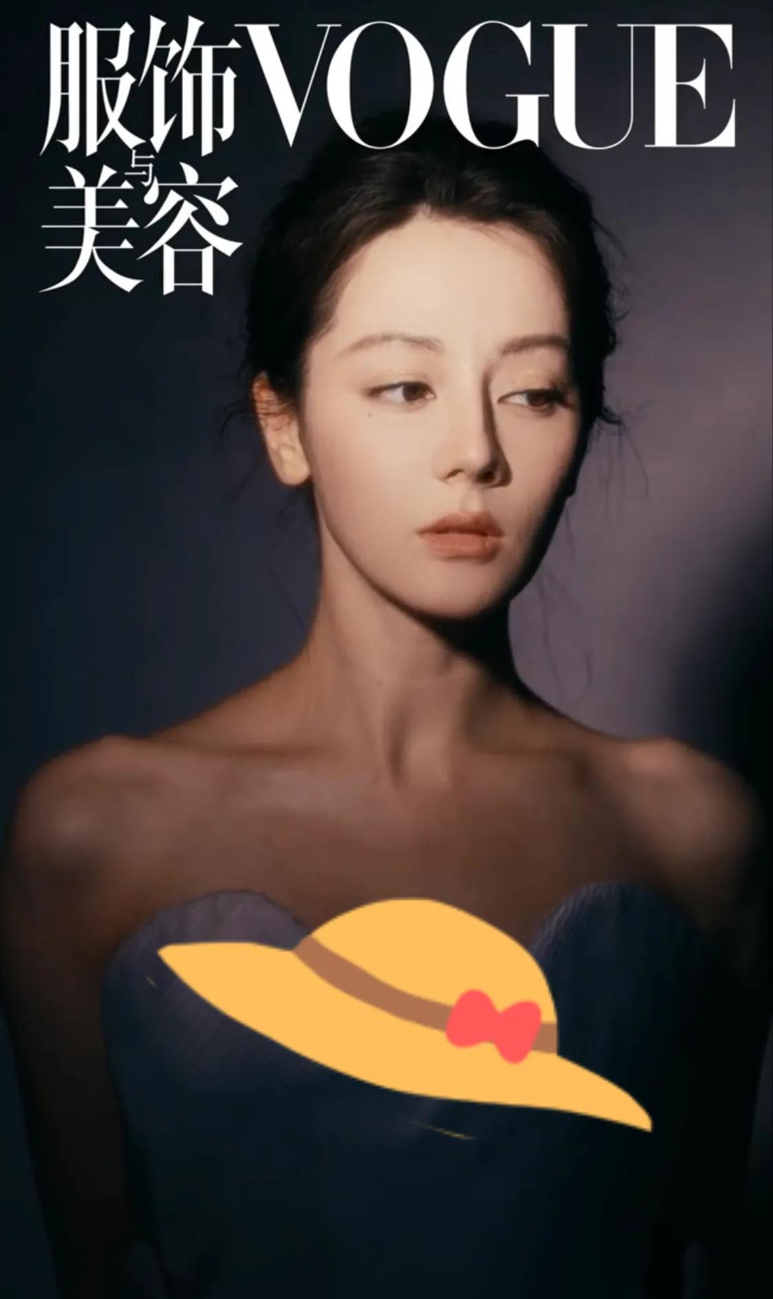 刘亦菲爱吃肉,杨幂穿睡衣上班,迪丽热巴又捂上了,宋佳私服帅气