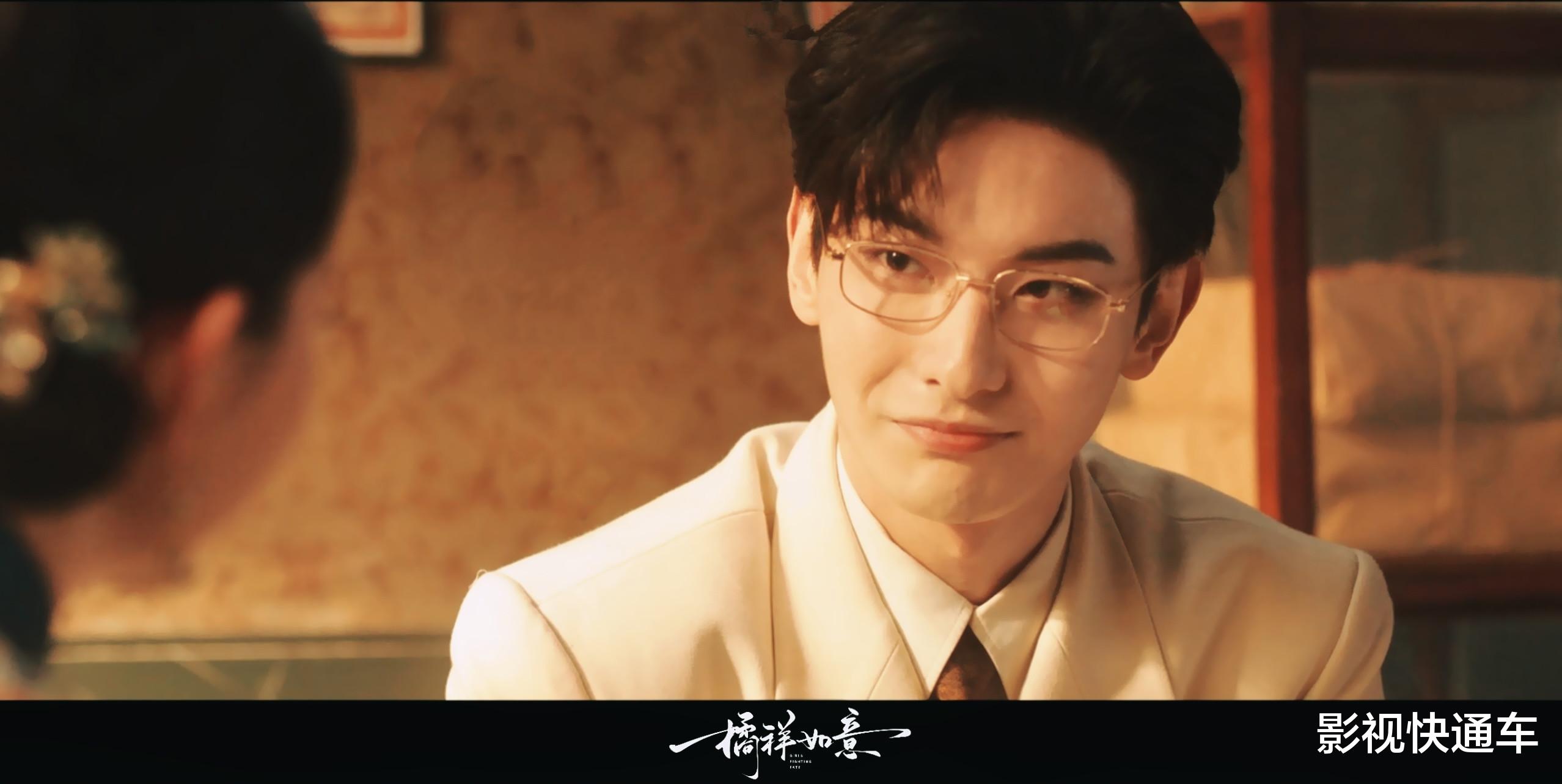 优酷首播！新一部民国虐恋剧来袭，世代羁绊，四人上演爱恨痴缠