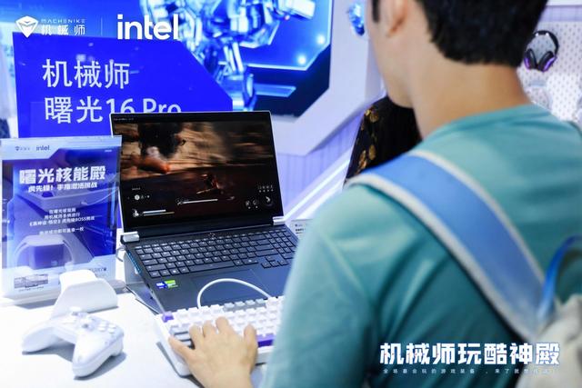 六边形全能游戏战士降临,一文看懂机械师BW2025硬核新品