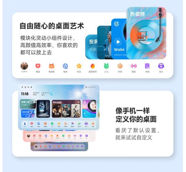 卧室投影仪首选之选:当贝D6X Plus,轻至无声,亮如影院