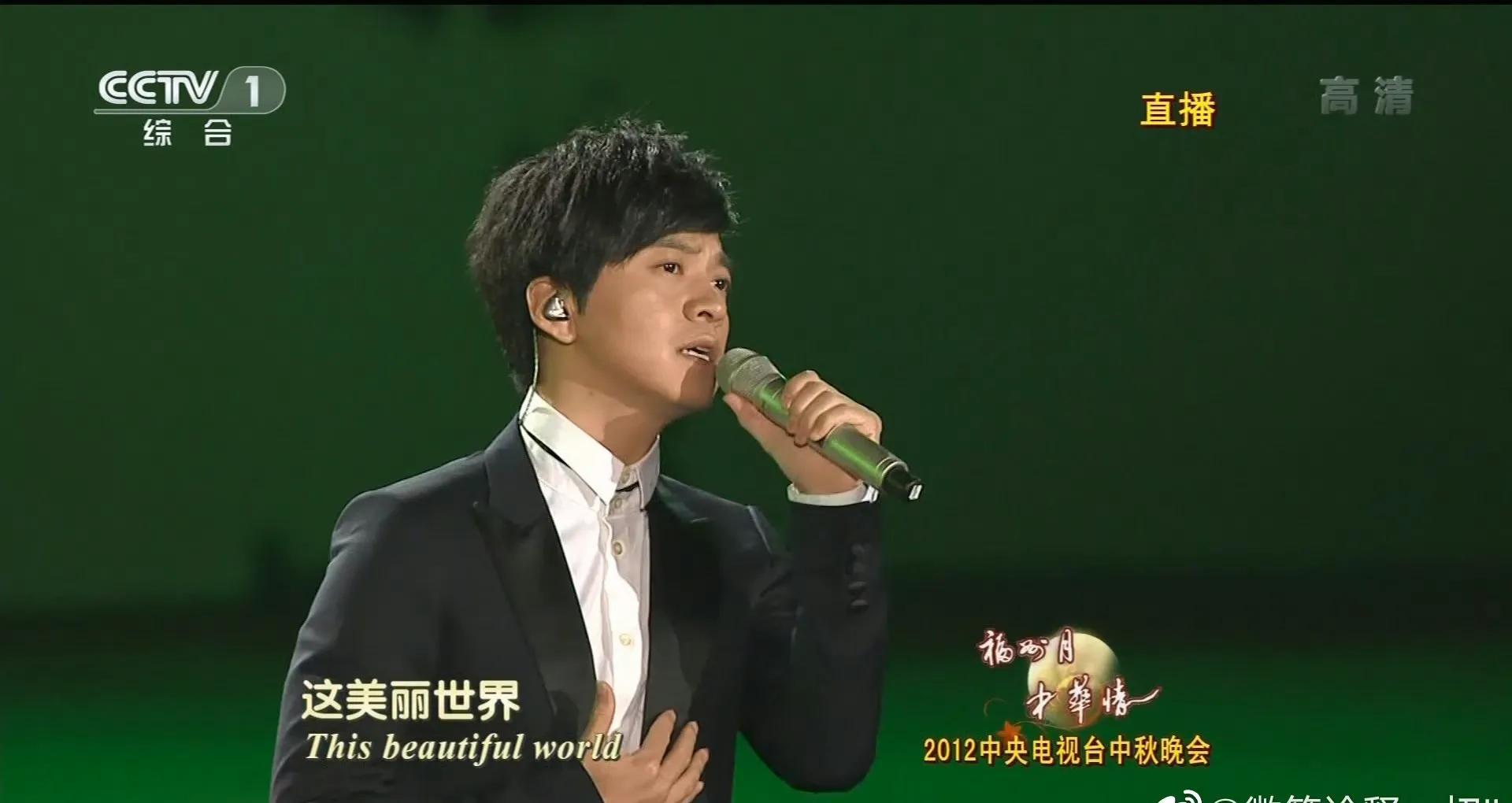 央视中秋晚会嘉宾阵容公布,都是实力艺人,当红顶流明星也被邀请