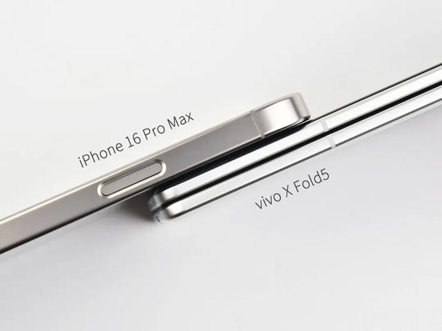 彻底玩疯！这16GB+1TB大屏发布，苹果估计要懵