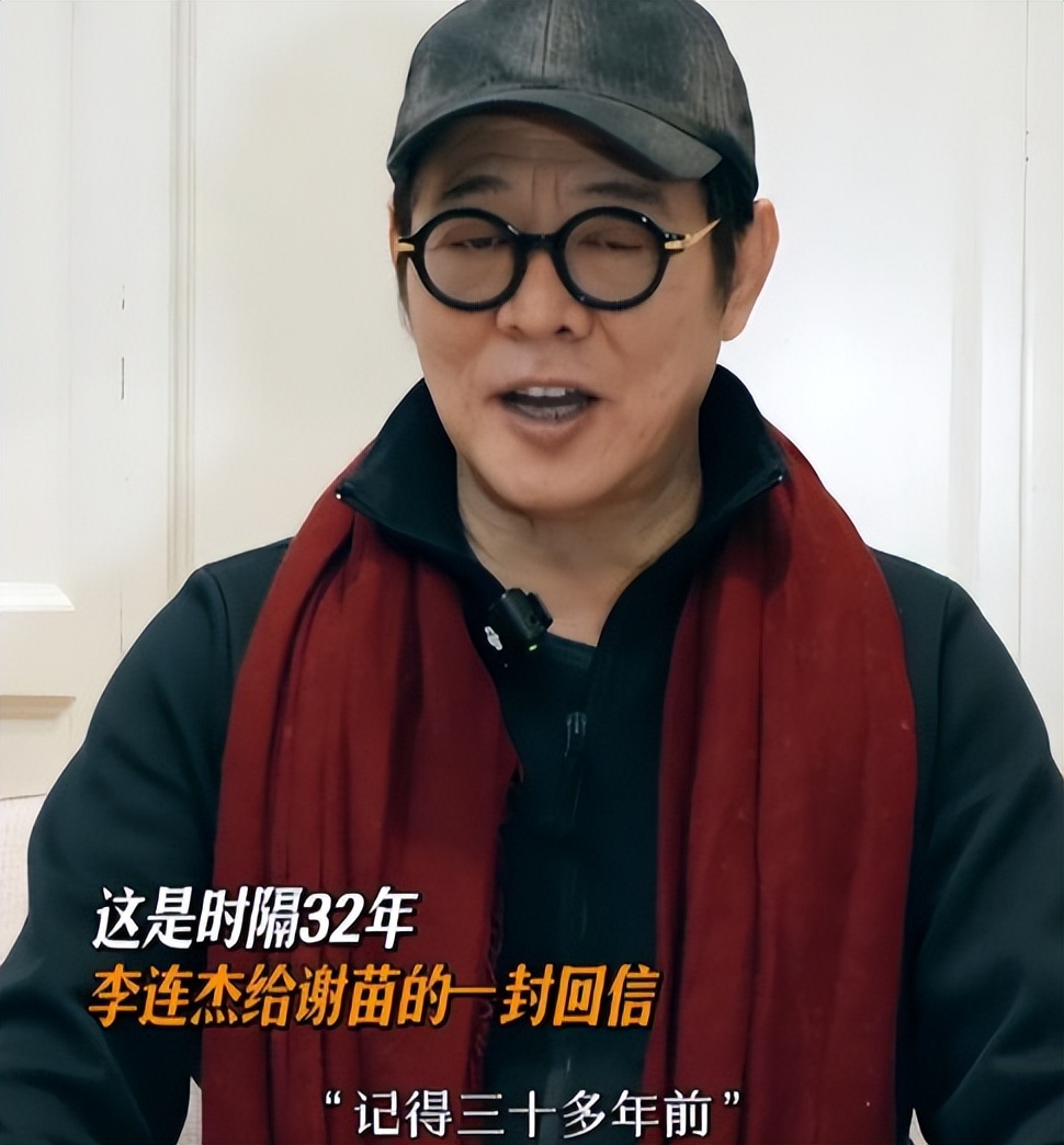 \一夜回春\真相大白1个月,小动作不断的李连杰,真实处境藏不住